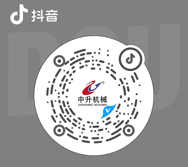 公司抖音短視頻官方賬號(hào)正式上線了！歡迎關(guān)注